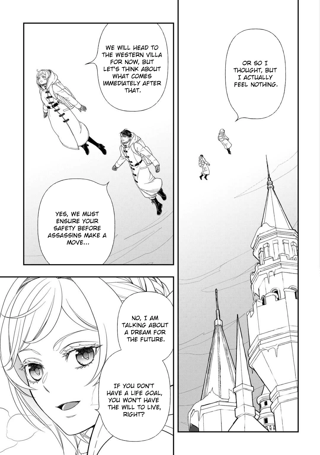 The Exiled Strongest Young Lady Lives Her New Life Freely. Chapter 2 Page 3